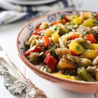 Roasted eggplant salad in a bowl.