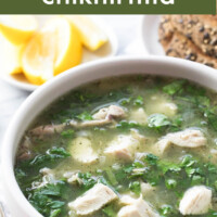 Gerogian chicken soup in a bowl. Above the image is a text overlay that reads: Georgian chicken soup chikhirtma.